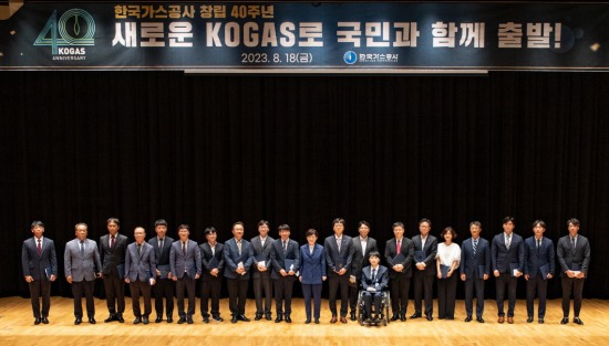 가스엔 이미지