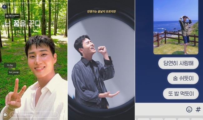 공감케이 이미지