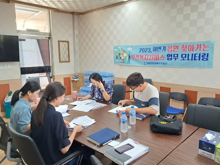 향상 이미지