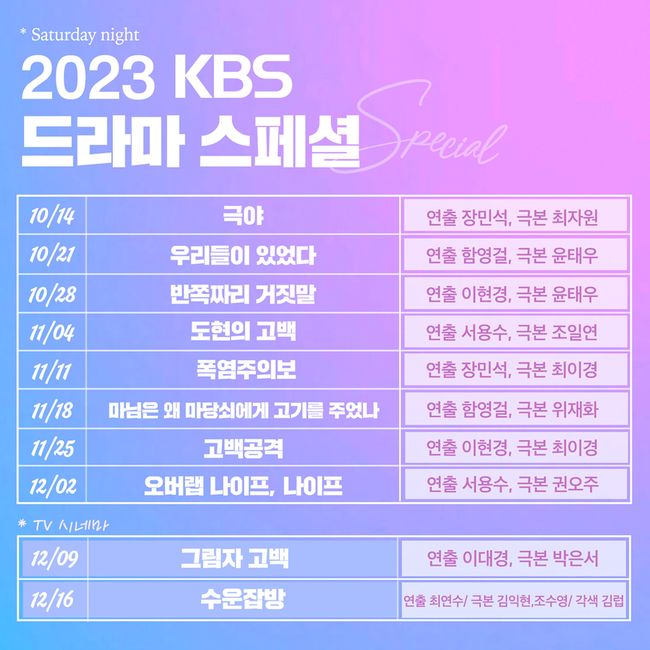 시네마플랫폼 이미지
