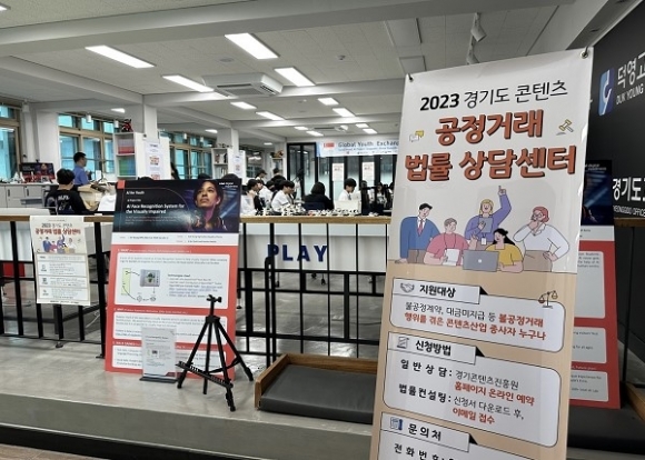덕영산업 이미지