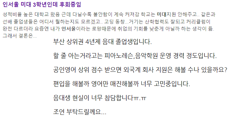 청년문화예술대학 이미지