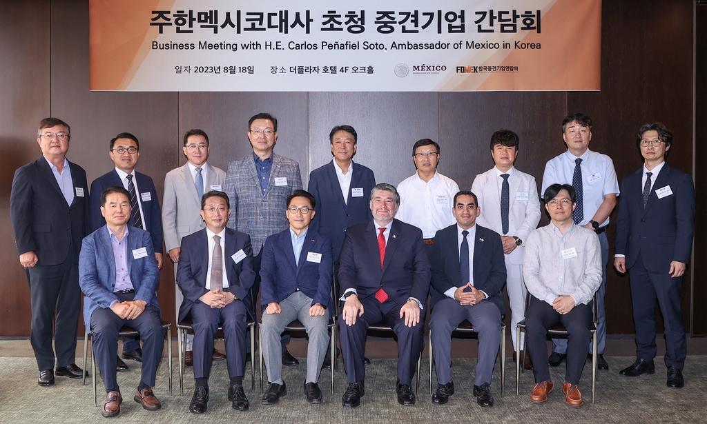 다음 금융