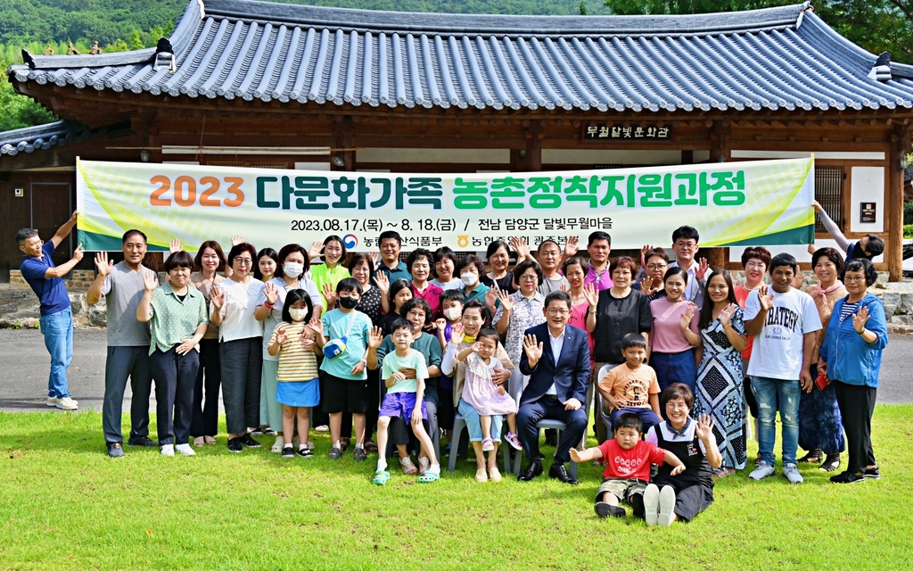 정착 이미지