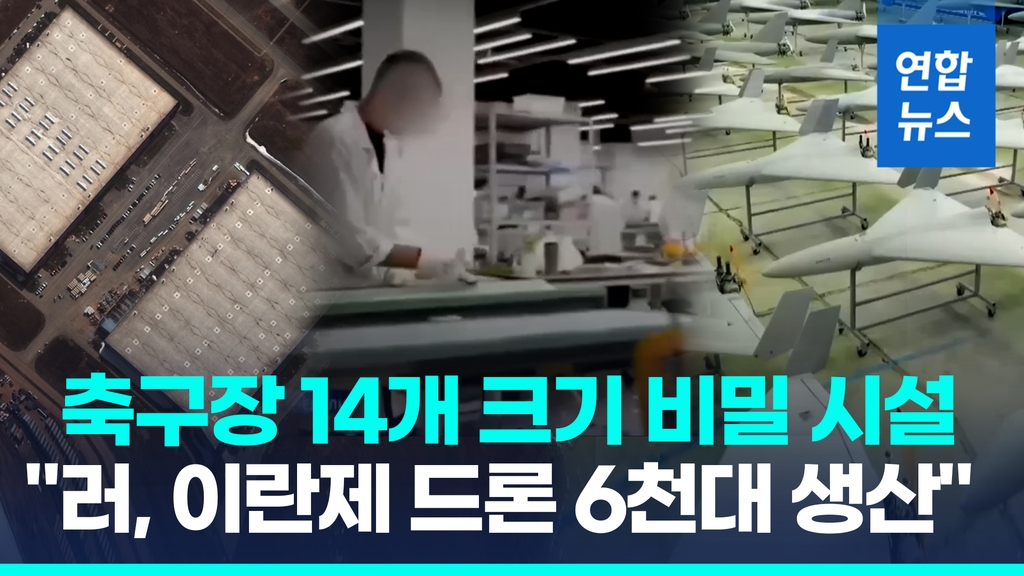 비밀기지 이미지