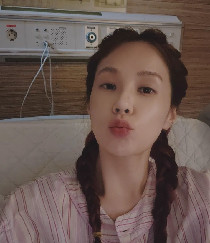 채연 이미지