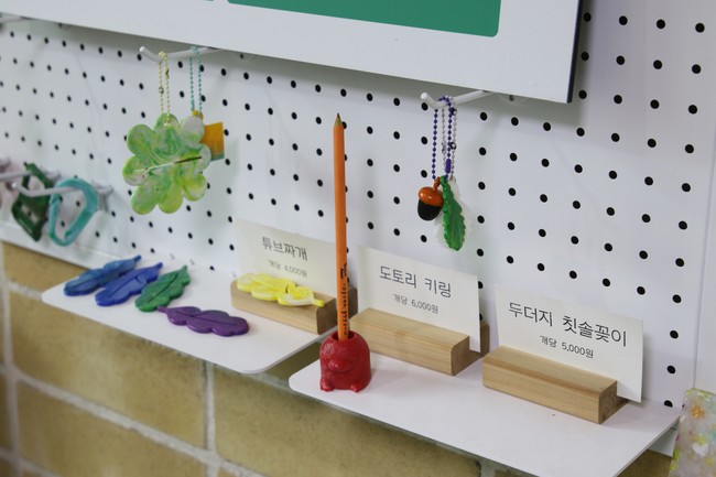 충남에프씨 이미지