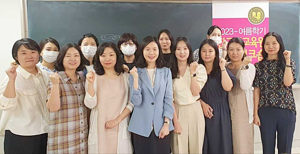 한국어교육원 이미지