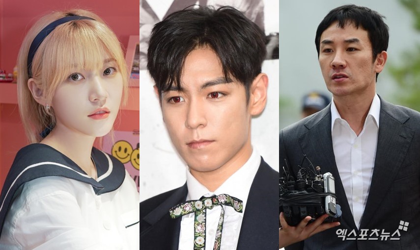 이아이브라더스(EI brothers) 이미지