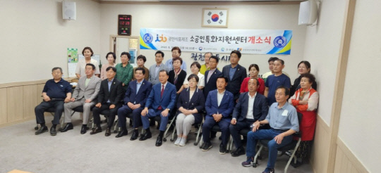광천수산 이미지