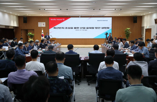 충남축산 이미지