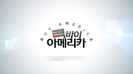 바이릴리 이미지