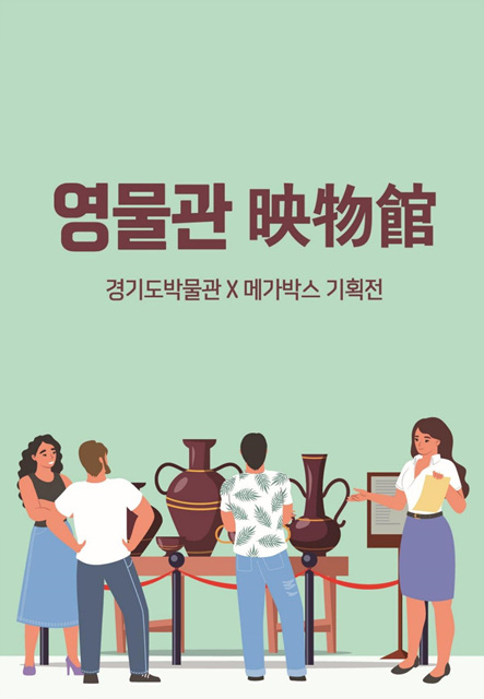 영통점 이미지