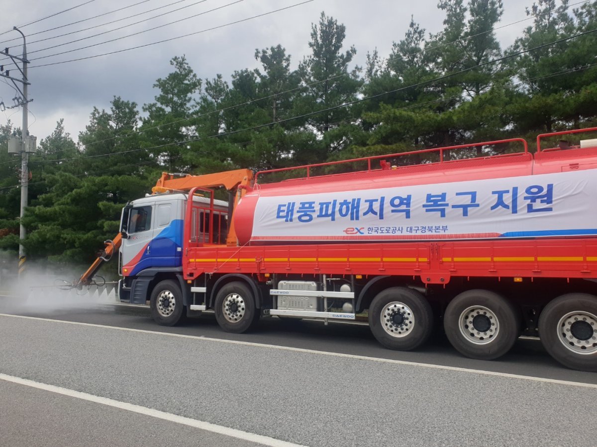 경북인력공사 이미지