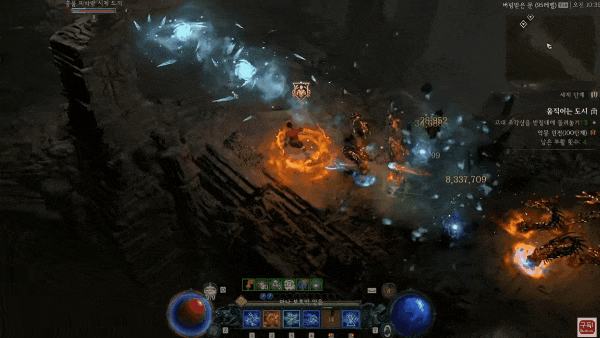 - 연쇄 번개 & 히드라 빌드 사냥 모습