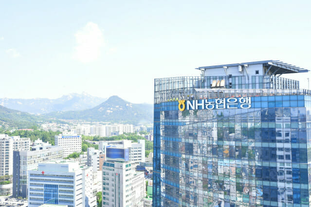 유니온텔레콤 이미지