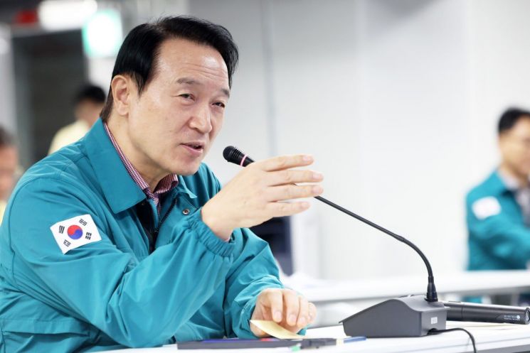 을지 이미지