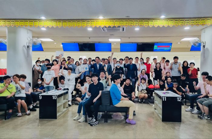 안산제일볼링장 이미지