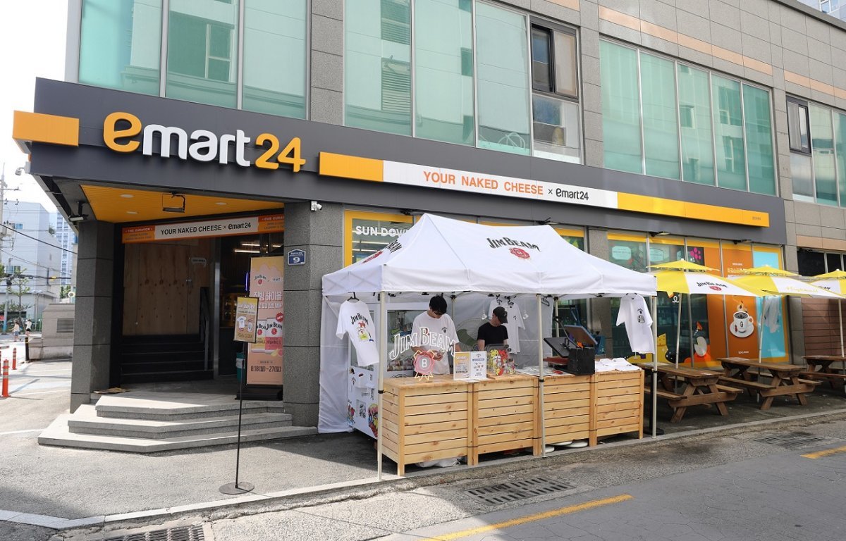 이마트24 R광안리센터점 이미지
