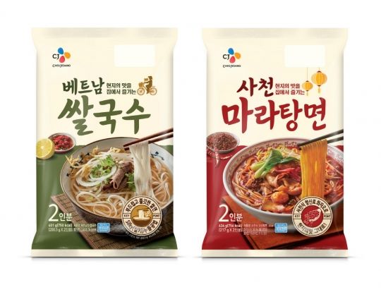 사천푸드 이미지