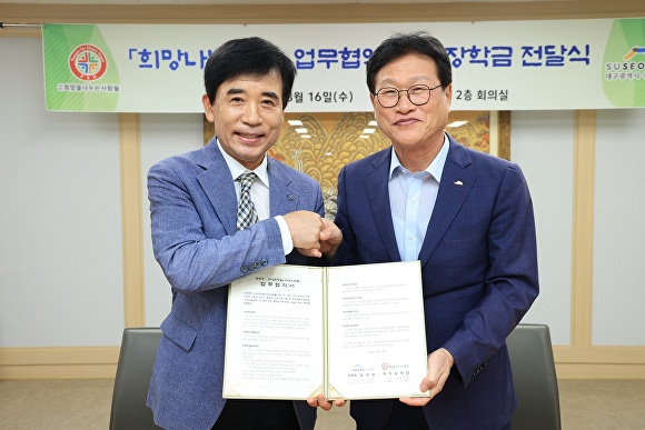 나누는 사람들 이미지