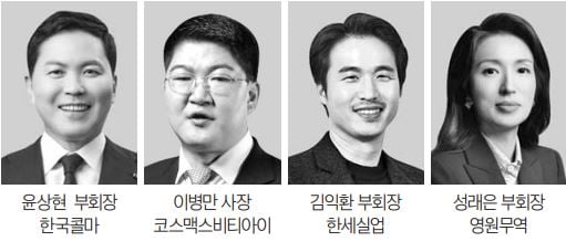 뷰티패션 이미지