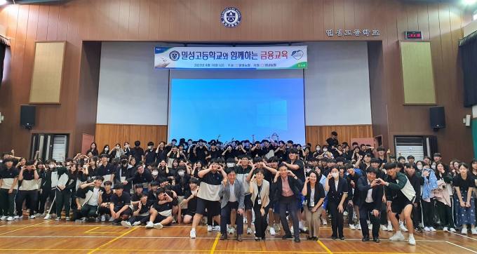 밀성가스 이미지