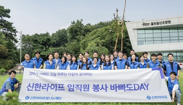 라이프 이미지
