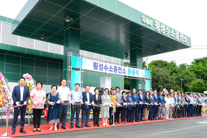 횡성농업협동조합 이미지