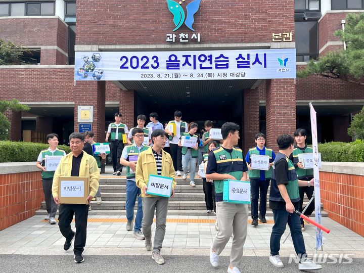 소산도 이미지