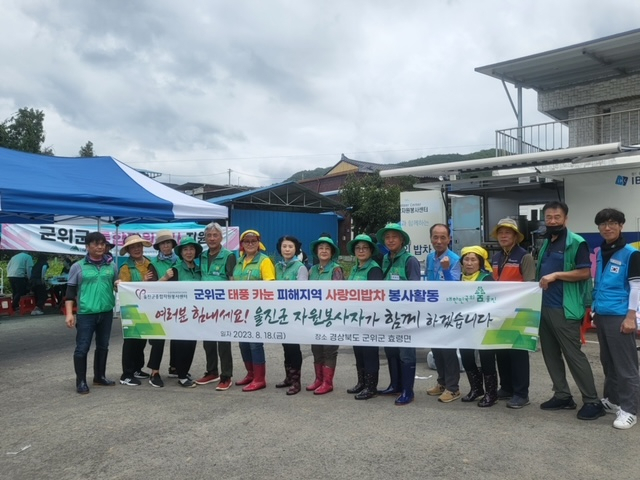 참좋은인력 이미지