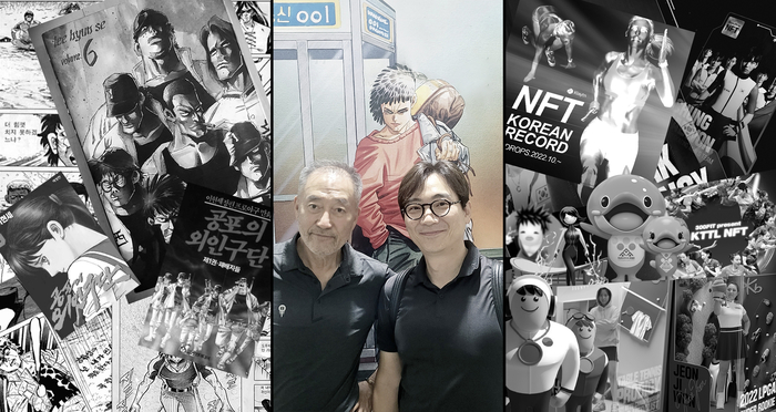 크릭앤리버엔터테인먼트 이미지