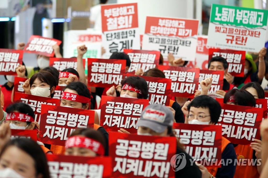 광주시립제1요양병원 이미지
