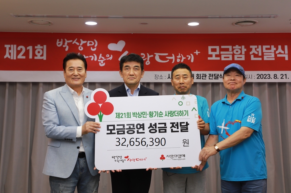 사랑더하기 이미지