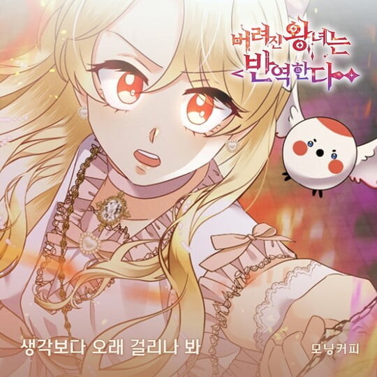 스튜디오모닝 이미지