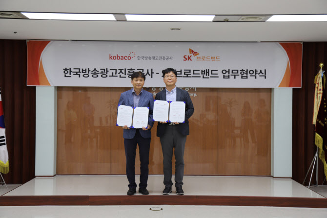 온애드 이미지
