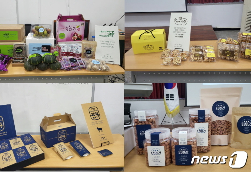 깡깡섬 이미지