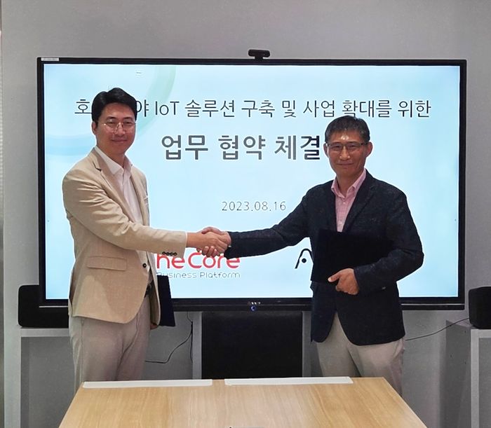 비즈니스코리아 이미지