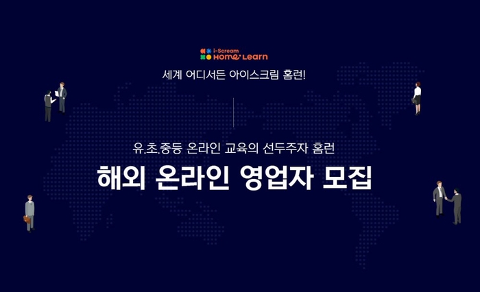 에듀 이미지