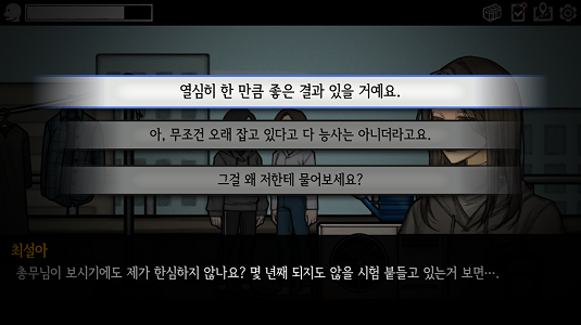 어나더어나더 이미지