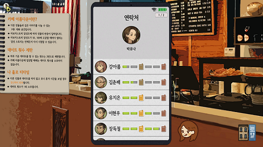 어나더어나더 이미지