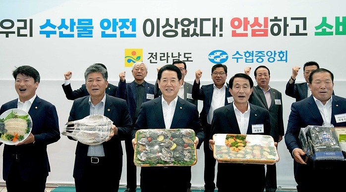 신선한 이미지