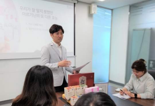 바른푸드 이미지
