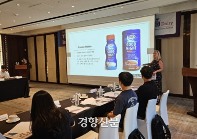 유청산업 이미지