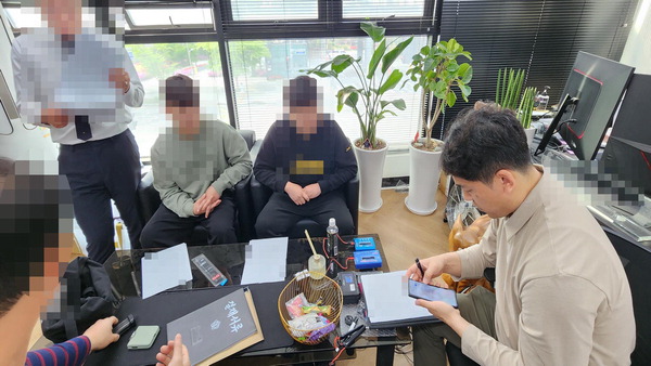 동원컨설팅 이미지