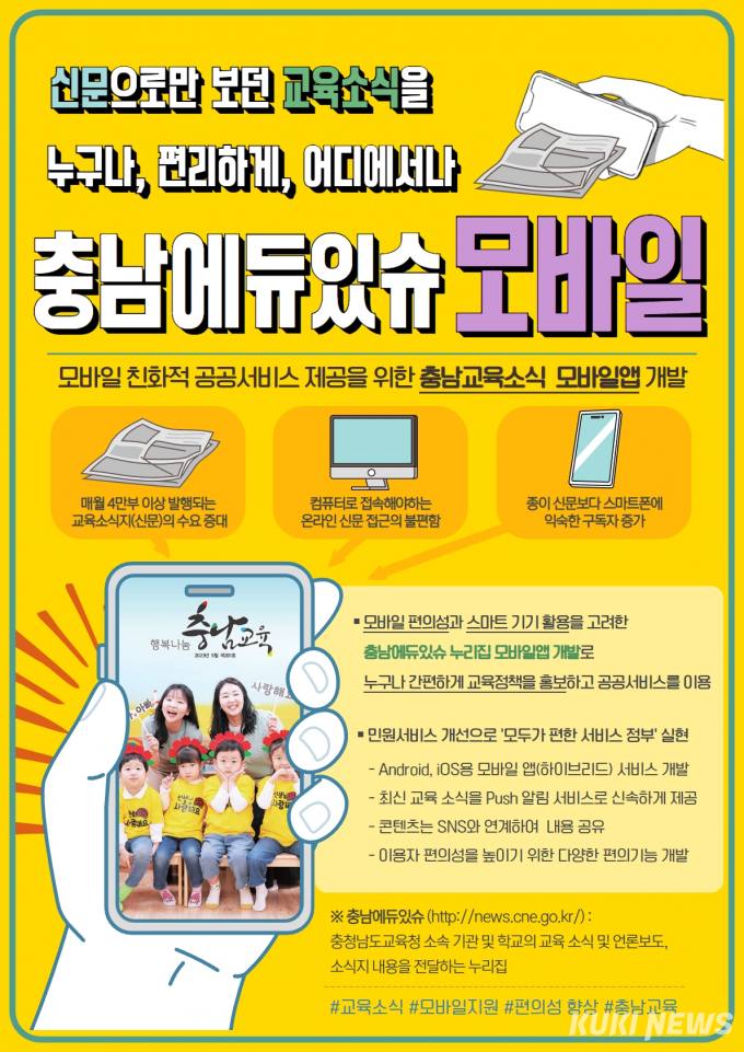 있슈 이미지