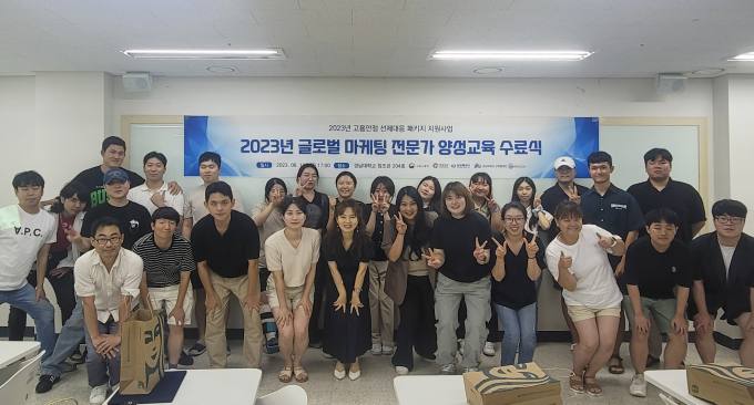 글로벌취업정보센타 이미지