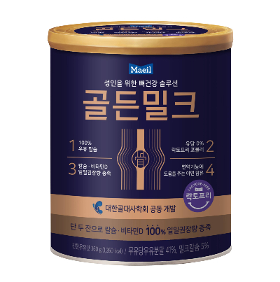 매일유업(주) 이미지