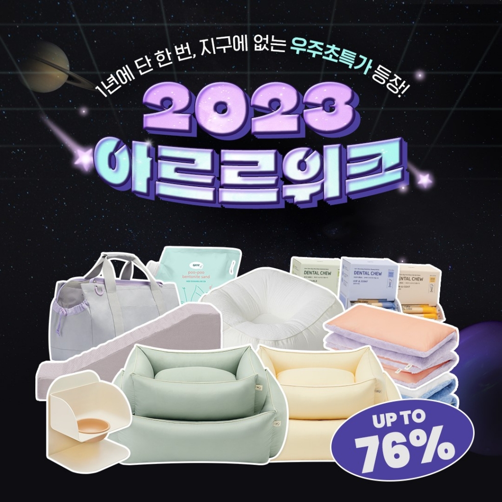 디어 이미지