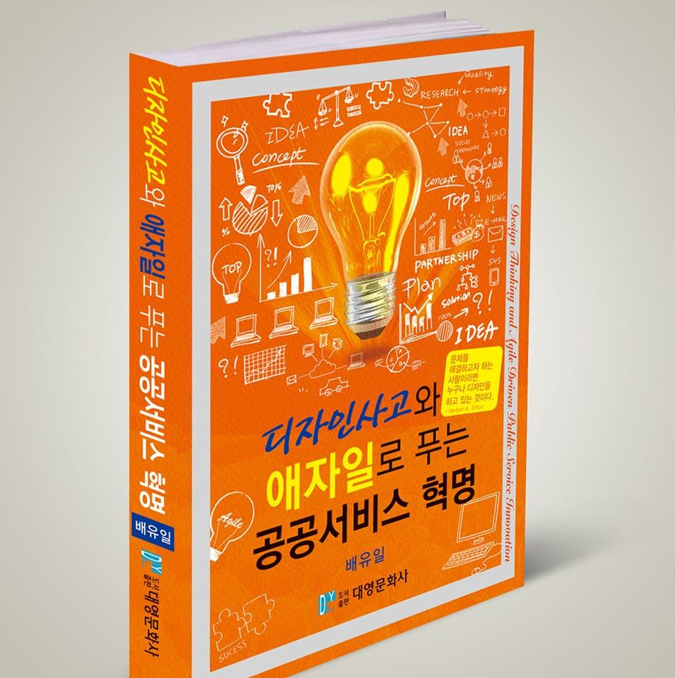 대영서비스 이미지